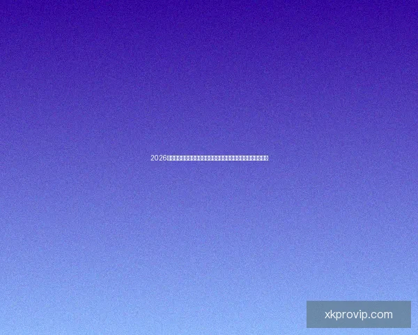 2026年世界杯：全球足球盛宴开启，新的历史篇章与荣耀之战即将上演